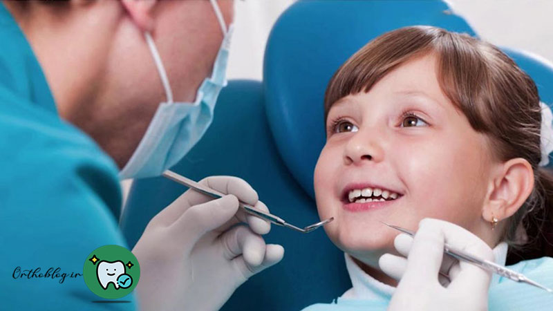 دندانپزشکی در سنین پایین