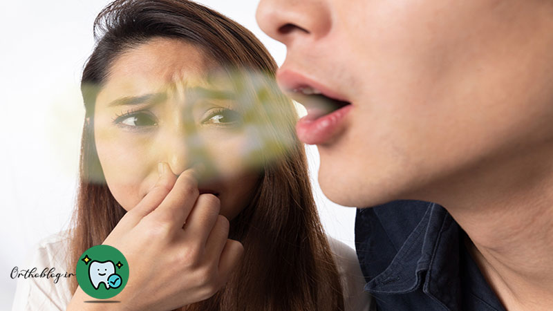 کاهش بوی بد دهان و لک شدن